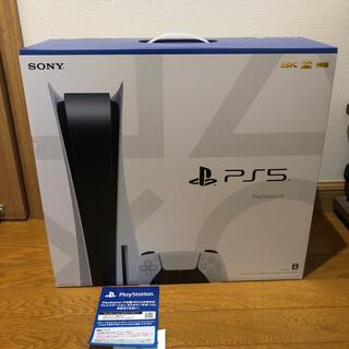 プレイステーション(PlayStation)のプレイステーション5 PS5 PlayStation5 本体(家庭用ゲーム機本体)
