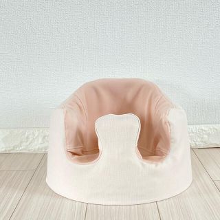 バンボ(Bumbo)のCHI様専用 バンボカバー (その他)