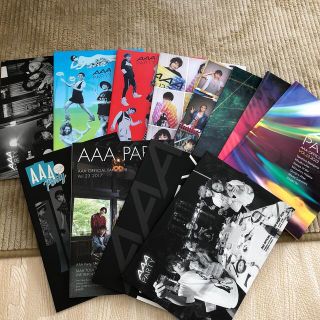 トリプルエー(AAA)のAAA 会報　No.13〜24まであります📚(アイドルグッズ)