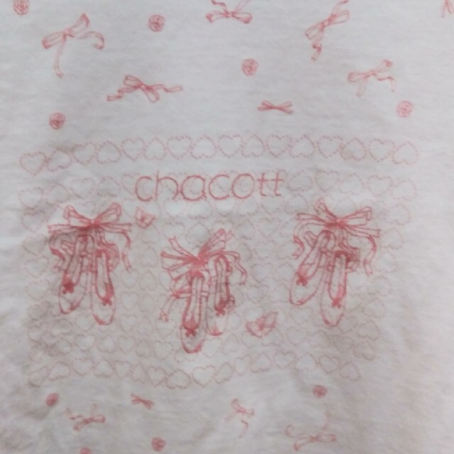 CHACOTT(チャコット)のサリー様専用 キッズ/ベビー/マタニティのキッズ服女の子用(90cm~)(Tシャツ/カットソー)の商品写真