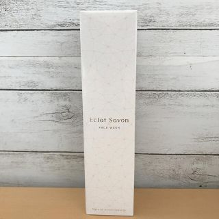 ファビウス(FABIUS)のFABIUS  Eclat Savon FACE WASH(洗顔料)