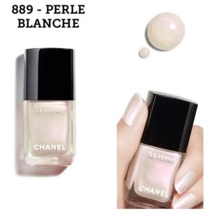 シャネル(CHANEL)のCHANEL ヴェルニロングトゥニュ 889(マニキュア)