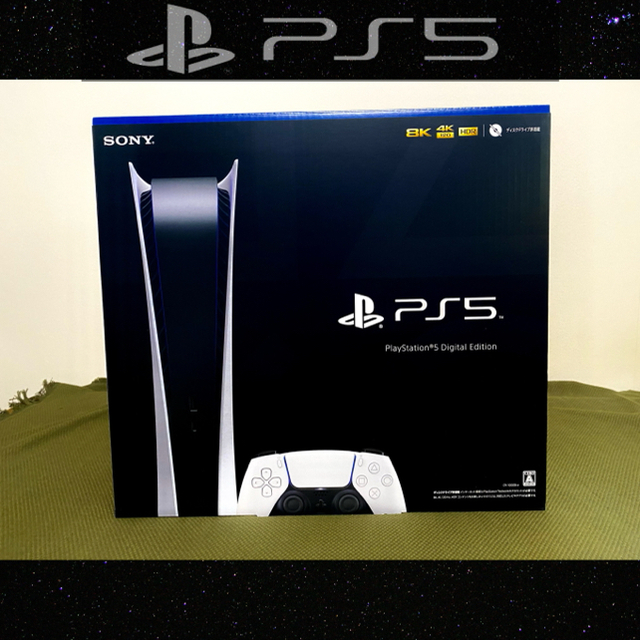 PS5 デジタルエディション CFI-1000B01 Playstation5