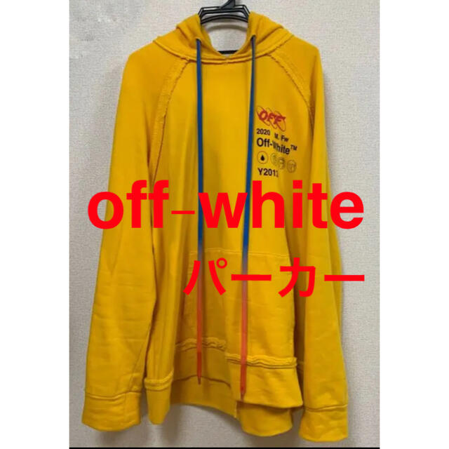 メンズoff-white パーカー