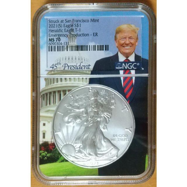 【 最高品質 トランプ・ラベル 2021 】 アメリカン イーグル 銀貨 鑑定済