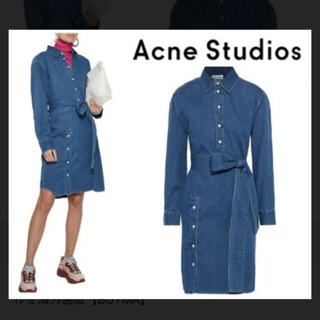 Acne studios デニムシャツワンピース