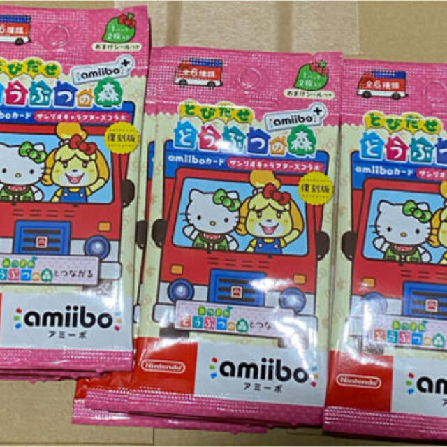 amiiboカード サンリオ 未開封1box(15パック入り) どうぶつの森