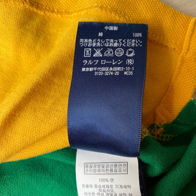 POLO RALPH LAUREN(ポロラルフローレン)のキズナ様専用　ラルフローレン　ビックポニーポロシャツ　120cm キッズ/ベビー/マタニティのキッズ服男の子用(90cm~)(Tシャツ/カットソー)の商品写真