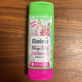 【新品・日本未入荷】Balea シャンプー＆リンス(pitaya party)(シャンプー/コンディショナーセット)