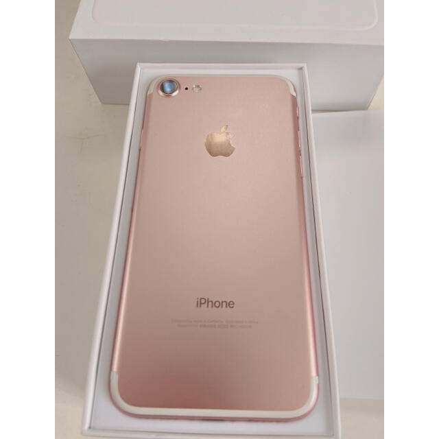 iPhone - iPhone7 ローズゴールド 128GB 美品