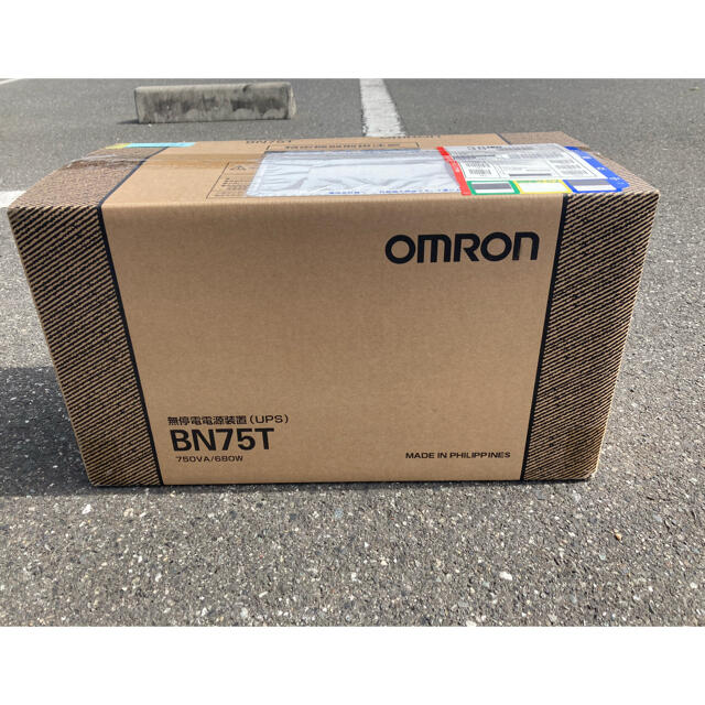 OMRON(オムロン)のOMRON UPS無停電装置 BN75T 新品未使用 スマホ/家電/カメラのPC/タブレット(PC周辺機器)の商品写真