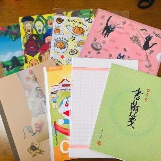 コクヨ(コクヨ)のノート ファイル コクヨ便箋 内容証明書 ジジ こびとづかん ぐでたま(ノート/メモ帳/ふせん)