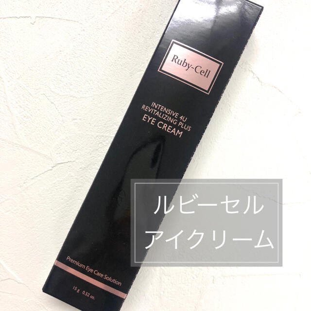 ナイトアイボーテll 5セット ナイトアイボーテll 5セット
