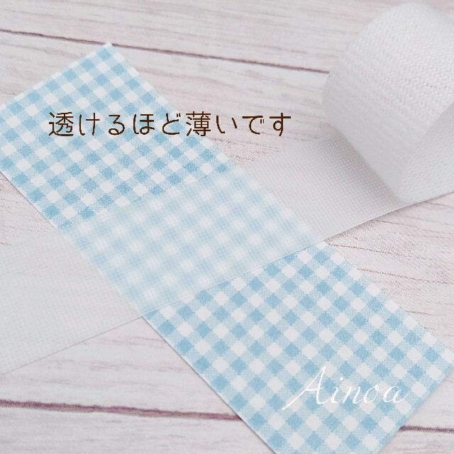 にゃんこ先生様専用 ハンドメイドの素材/材料(各種パーツ)の商品写真