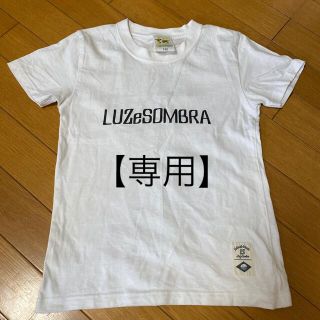 ルース(LUZ)の引越しセール様専用(Tシャツ/カットソー)