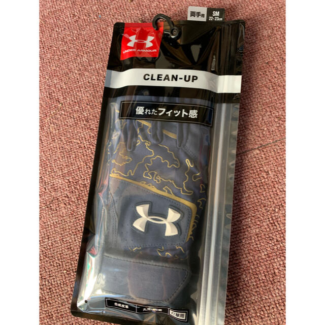 UNDER ARMOUR(アンダーアーマー)のゴル吉さま専用 スポーツ/アウトドアの野球(その他)の商品写真