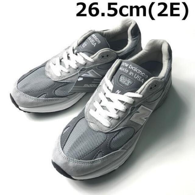 ニューバランスMR993GL(2E/US8.5/26.5cm)グレー190303 メンズの靴/シューズ(スニーカー)の商品写真