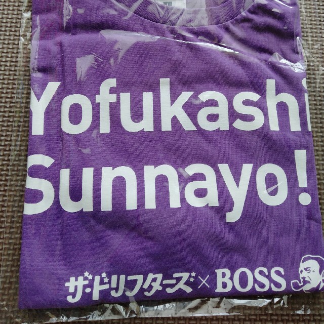 BOSS(ボス)のSUNTORY　ザ・ドリフターズ×BOSS　ババンババンTシャツ第1弾 エンタメ/ホビーのコレクション(ノベルティグッズ)の商品写真