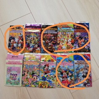 ディズニー(Disney)の【らるど様専用】ディズニー　コレクションカード(カード)