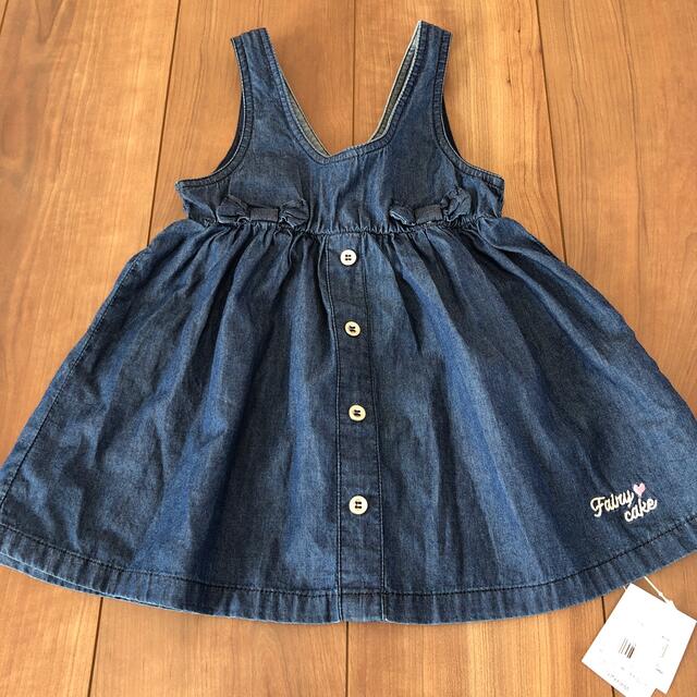 motherways(マザウェイズ)のジャンパースカート 90 キッズ/ベビー/マタニティのキッズ服女の子用(90cm~)(スカート)の商品写真