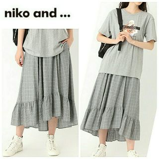 ニコアンド(niko and...)の⭐️依隆嘉様専用⭐️(ロングスカート)