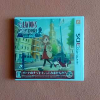 レイトン ミステリージャーニー カトリーエイルと大富豪の陰謀 3DS(携帯用ゲームソフト)