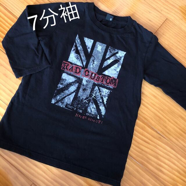 RAD CUSTOM(ラッドカスタム)の2枚セット★ キッズ/ベビー/マタニティのキッズ服男の子用(90cm~)(Tシャツ/カットソー)の商品写真