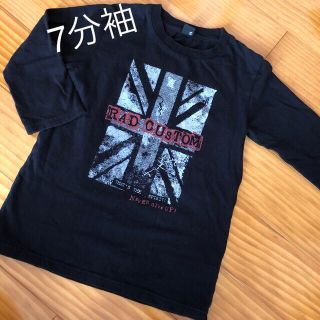 ラッドカスタム(RAD CUSTOM)の2枚セット★(Tシャツ/カットソー)