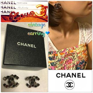 シャネル(CHANEL)のシャネル 美品 ヴィンテージ ストーン スタッズ 大きめ イヤリング (イヤリング)