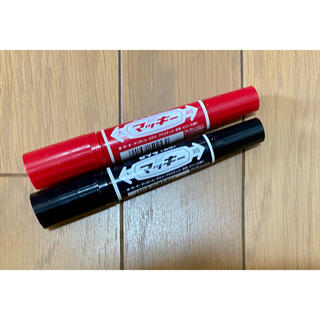ゼブラ(ZEBRA)のゼブラ 油性マーカー ハイマッキー MO-150-MC-BK 赤黒セット(ペン/マーカー)