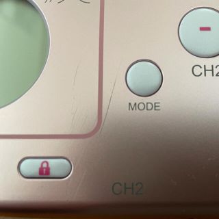 ⭐︎ゆうりょう様専用⭐︎スリムビューティハウス シェイプリフトの