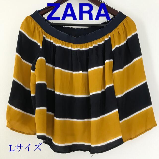 ZARA(ザラ)のZARA BAISIC チュニック　オフショルダー レディースのトップス(チュニック)の商品写真