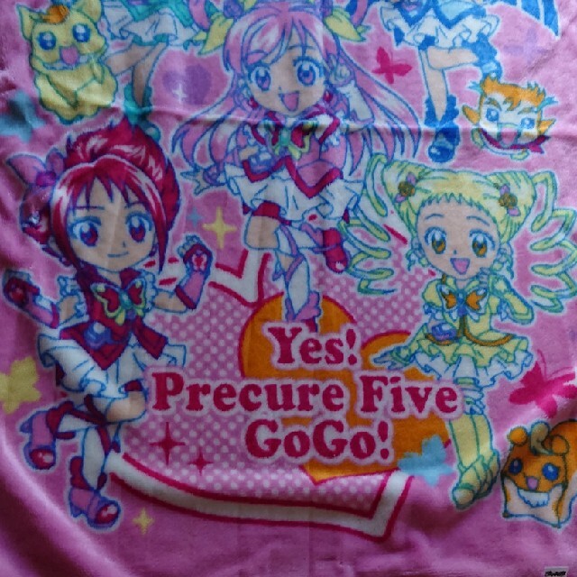 プリキュア5 ファイブ ハーフケット 毛布