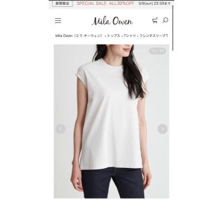 ミラオーウェン(Mila Owen)のフレンチスリーブTシャツ(Tシャツ(半袖/袖なし))