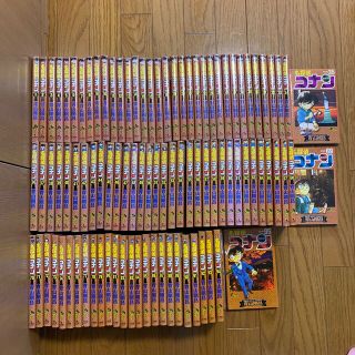 ショウガクカン(小学館)の名探偵コナン 全95巻 1〜95巻(少年漫画)