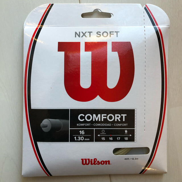 wilson(ウィルソン)の送料込み　Wilson ウィルソン　NXT SOFT ソフト スポーツ/アウトドアのテニス(ラケット)の商品写真