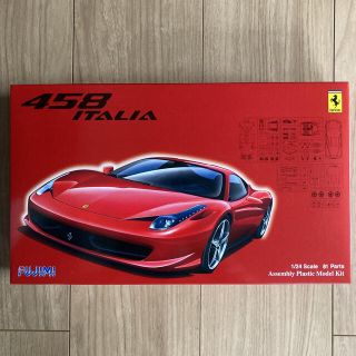 フジミ フェラーリ　458イタリア (模型/プラモデル)