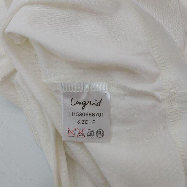 Ungrid(アングリッド)のUngrid アングリッド レディーストップス レディースのトップス(シャツ/ブラウス(半袖/袖なし))の商品写真