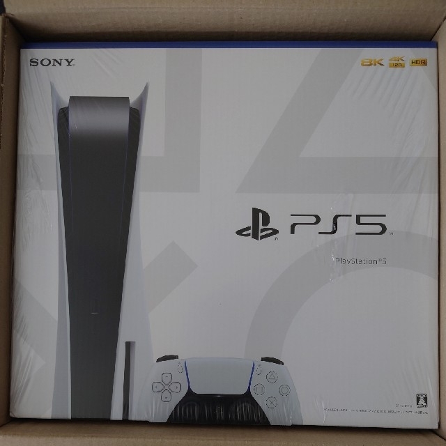 プレステ5　PlayStation5 本体CFI-1000Ａ01