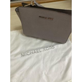 マイケルコース(Michael Kors)の【値下げ】MICHAEL KORS （マイケルコース ）セルマ(ショルダーバッグ)