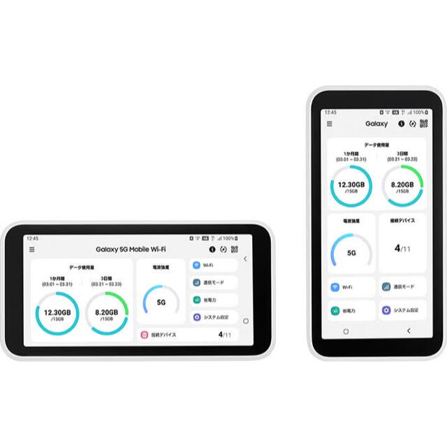 GALAXY 5G mobileWiFi