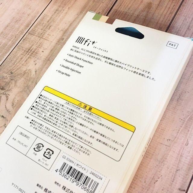 集英社(シュウエイシャ)の銀魂 IIIIfi+ iPhoneXs / X スマホケース GI33WH スマホ/家電/カメラのスマホアクセサリー(iPhoneケース)の商品写真