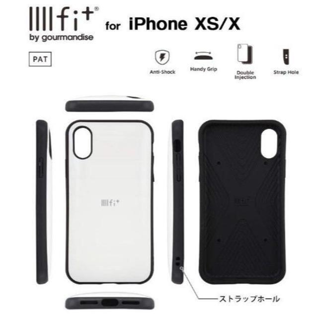 集英社(シュウエイシャ)の銀魂 IIIIfi+ iPhoneXs / X スマホケース GI33WH スマホ/家電/カメラのスマホアクセサリー(iPhoneケース)の商品写真