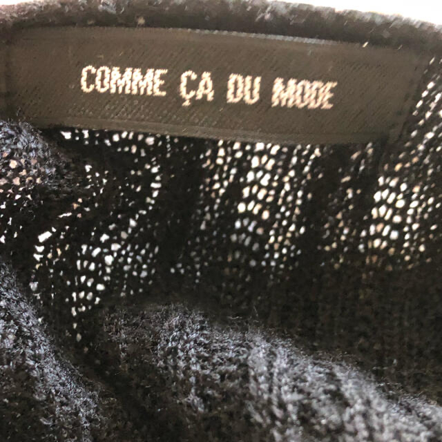 COMME CA DU MODE(コムサデモード)のCOMME CA DU MODE ロングカーディガン　Lサイズ レディースのトップス(カーディガン)の商品写真