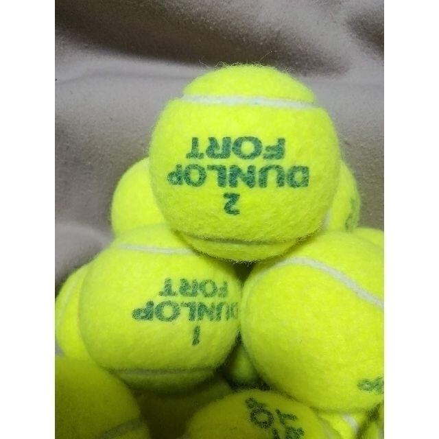 DUNLOP(ダンロップ)のダンロップフォート　テニスボール 20個 スポーツ/アウトドアのテニス(ボール)の商品写真