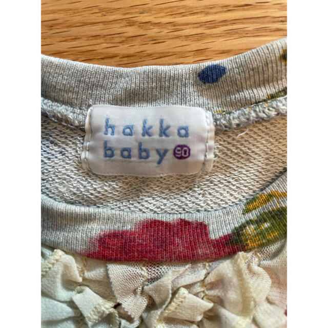 hakka baby(ハッカベビー)のハッカベビー　トレーナー　90 キッズ/ベビー/マタニティのキッズ服女の子用(90cm~)(その他)の商品写真