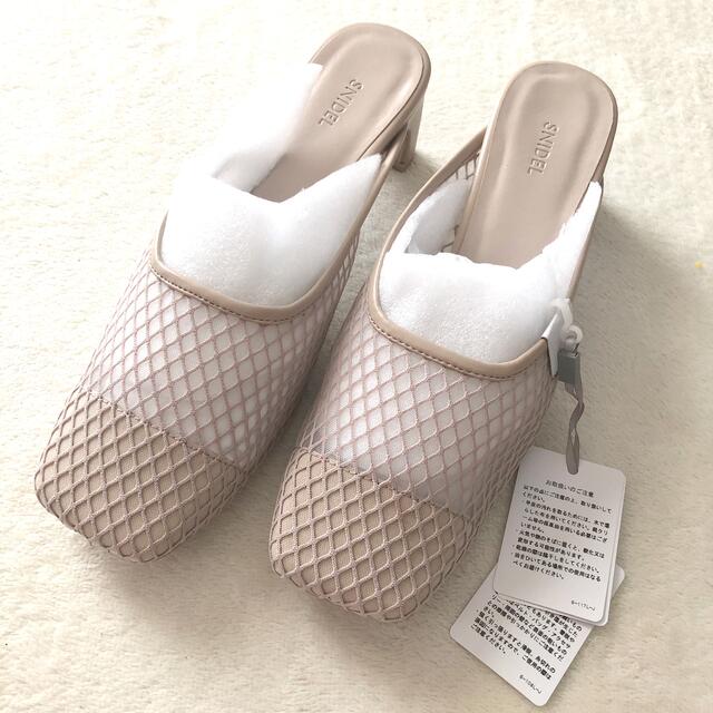 snidel スクエアメッシュサボM PBEG