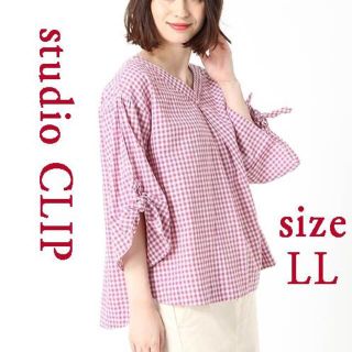 スタディオクリップ(STUDIO CLIP)の❤️新品 studio CLIP ギンガムチェック ブラウスladyi(シャツ/ブラウス(長袖/七分))