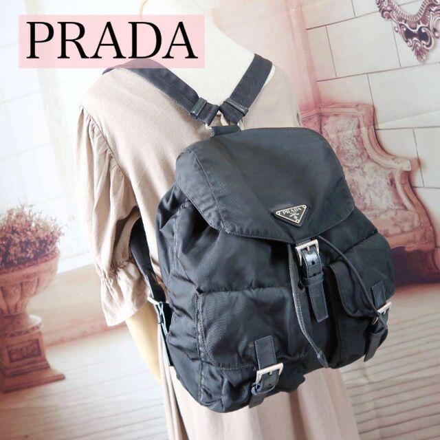 約30cmWB366 PRADA プラダ リュックナイロン バックパック 黒