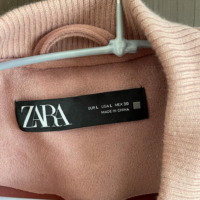 ZARA(ザラ)のZARA ジャケット未使用品 レディースのジャケット/アウター(ノーカラージャケット)の商品写真
